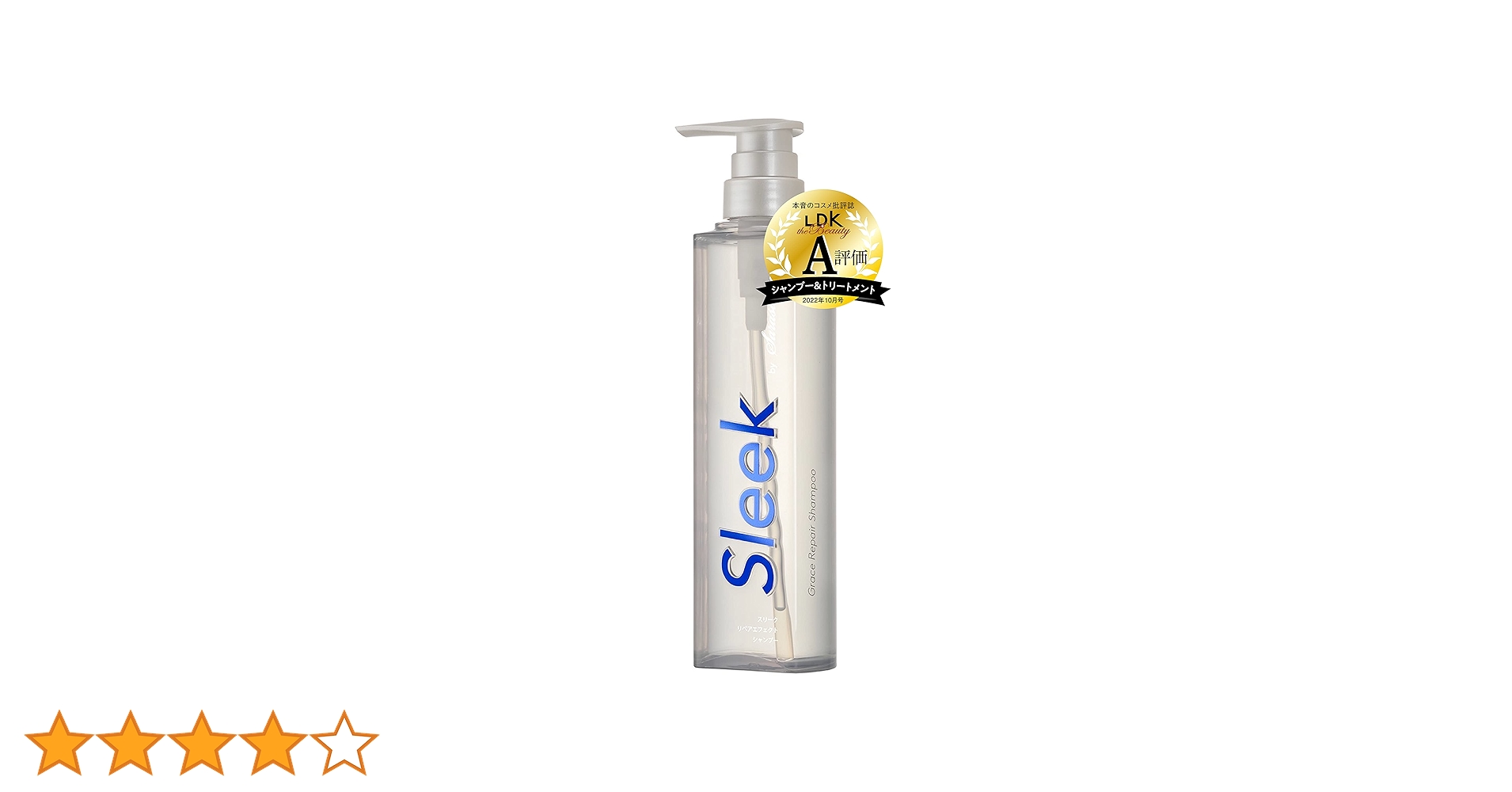 シャンプー YCH HS1300 61pGEZH15pL.jpg_BO30,255,255,